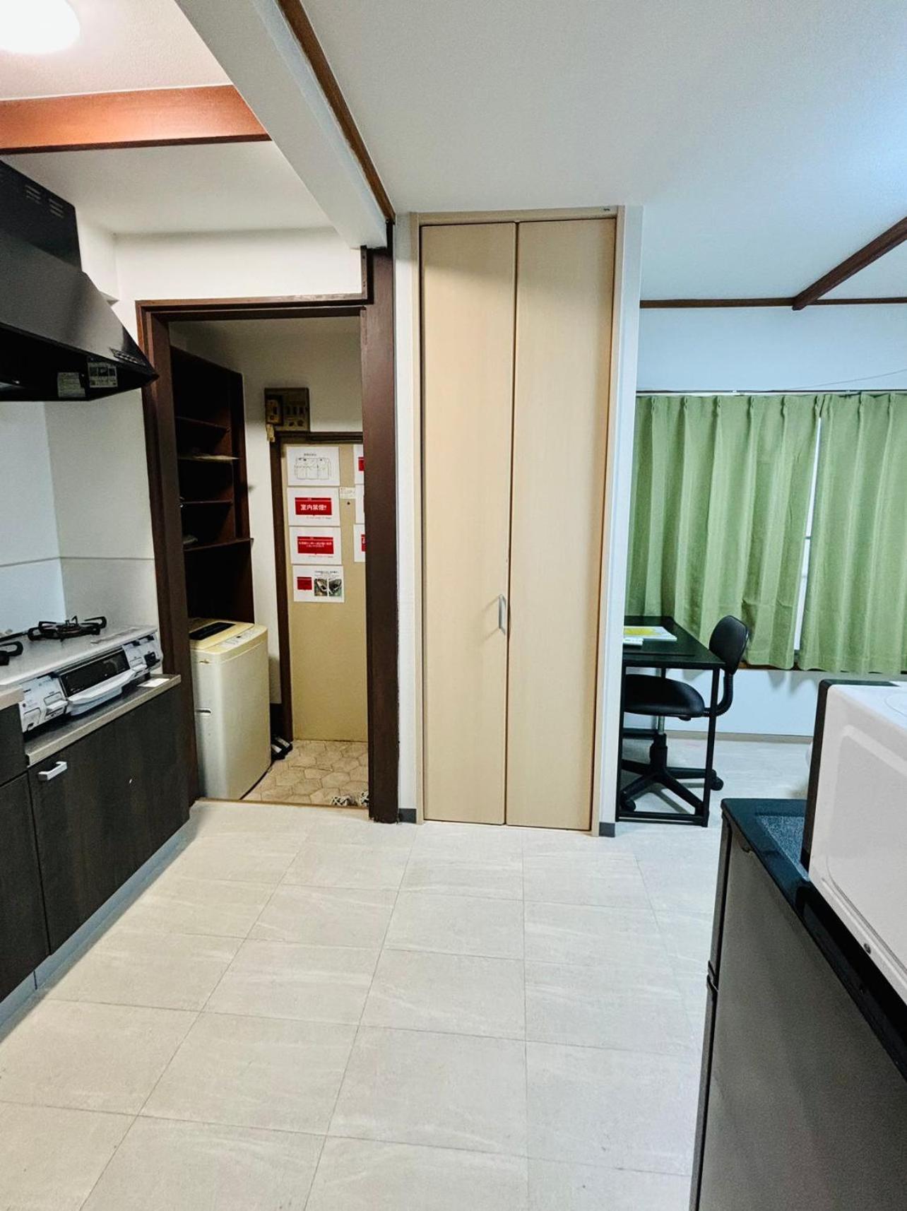 Red House Apartment Tokyo